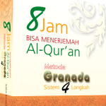 Paket Wajib + Video Tutorial